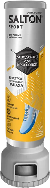 Изображение Дезодорант для кроссовок Салтон спорт Юпеко ж/б, 100 мл