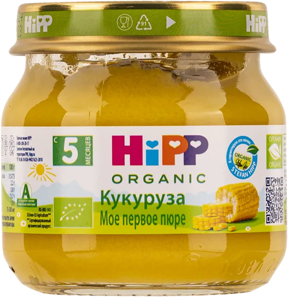 Изображение Пюре овощное с 4 мес Хипп Био кукуруза Хипп с/б, 80 г