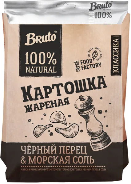 Изображение Чипсы картофельные Бруто морская соль перец Стамба м/у, 120 г