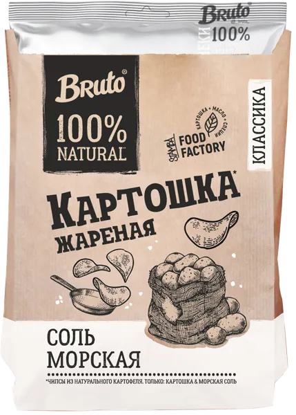 Изображение Чипсы картофельные Бруто морская соль Стамба м/у, 120 г