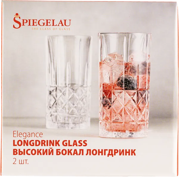 Изображение Бокал 445мл для напитков Шпигелау Элеганс Лонгдринк Шпигелау п/у, 2 шт