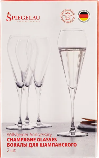 Изображение Бокал 252мл для шампанского Шпигелау виллсбергер анниверсари Шпигелау п/у, 2 шт