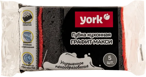 Изображение Губка для посуды Йорк графит макси поролон Йорк м/у, 5 шт