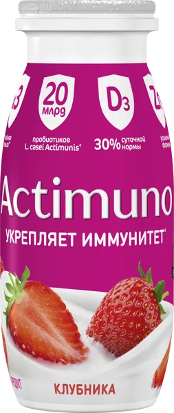 Изображение Напиток 1,5% кисломолочный Актимуно клубника Эйч энд Эн п/б, 95 г