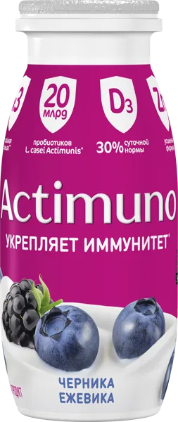 Изображение Напиток 1,5% кисломолочный Актимуно черника ежевика Эйч энд Эн п/б, 95 г