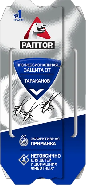 Изображение Ловушка от тараканов Раптор клеевая Юпеко п/у, 1 шт