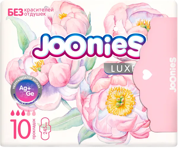 Изображение Прокладки дневные Джунис люкс наносеребро 245мм Гуанджоу Тауе м/у, 10 шт