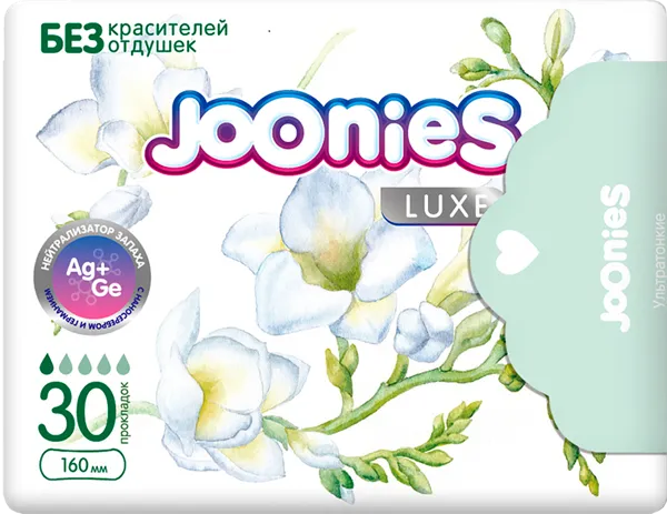 Изображение Прокладки ежедневные Джунис люкс ультратонкие 160мм Гуанджоу Тауе м/у, 30 шт