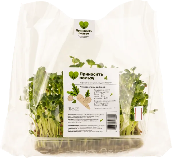 Изображение Микрозелень свежая Табрис дайкон Целых А.В. п/у, 50 г