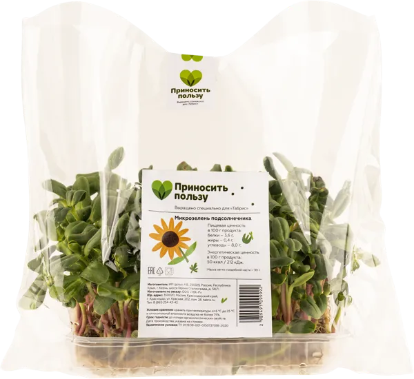 Изображение Микрозелень свежая Табрис подсолнечник Целых А.В. п/у, 90 г