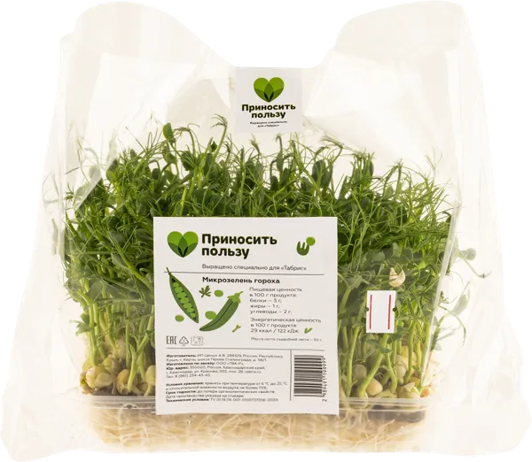 Изображение Микрозелень свежая Табрис горох Целых А.В. п/у, 50 г