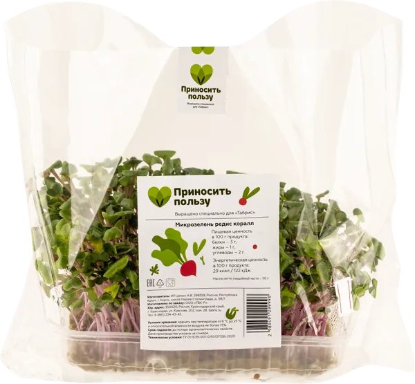 Изображение Микрозелень свежая Табрис редис коралл Целых А.В. п/у, 50 г
