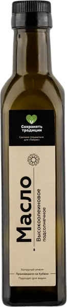 Изображение Масло подсолнечное Табрис высокоолеиновое Натуральные продукты с/б, 250 мл