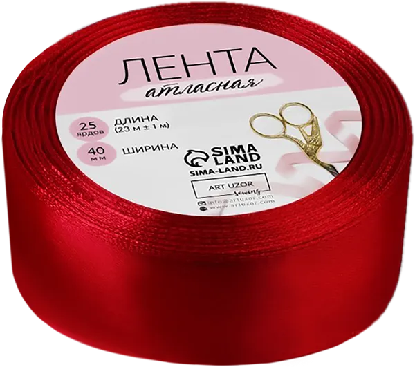Изображение Лента 23м атласная Арт Узор 4см красная Иу Йоуда Импорт , 1 шт