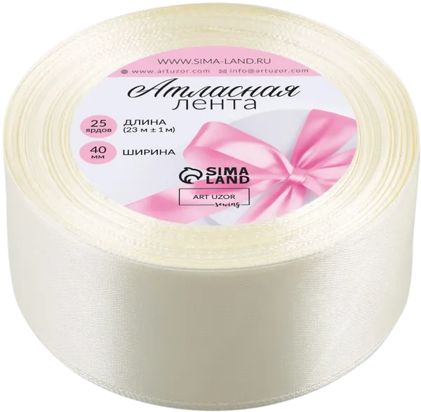 Изображение Лента 23м атласная Арт Узор 4см нежно-бежевая Иу Йоуда Импорт , 1 шт