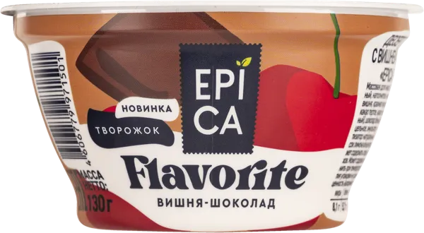 Изображение Десерт 8,1% творожный Эпика вишня шоколад Эрманн п/б, 130 г