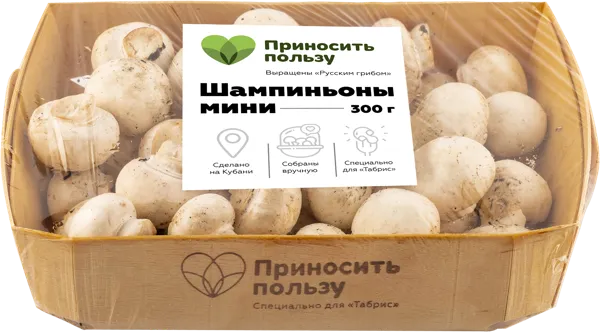 Изображение Грибы ручной сборки Табрис шампиньоны мини Русский гриб п/у, 300 г