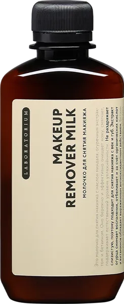 Изображение Молочко очищение для лица Лабораториум увлажняющее Лабораториум ООО п/у, 200 мл