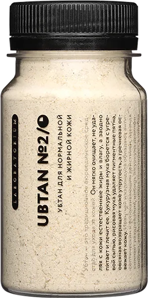 Изображение Скраб очищение для лица Лабораториум убтан №2 восстановление Лабораториум ООО п/у, 100 мл