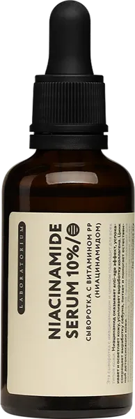 Изображение Сыворотка питание для лица Лабораториум ниацинамид антивозраст Лабораториум ООО п/у, 50 мл