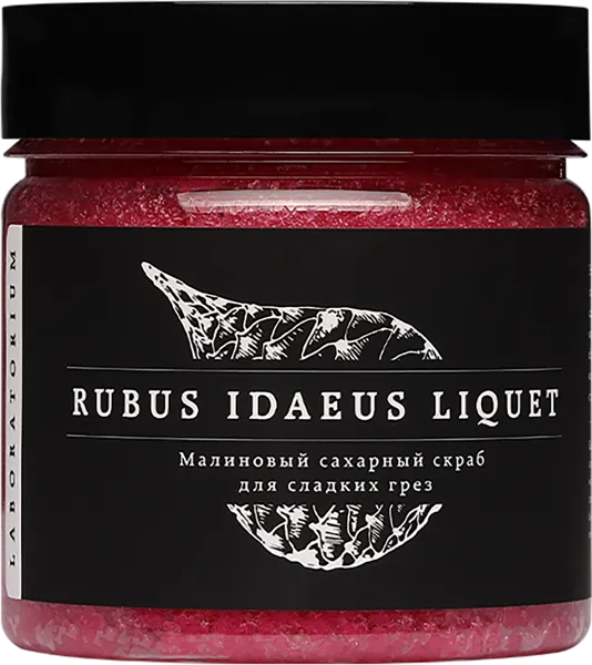 Изображение Скраб для тела сахарный Лабораториум малиновый Лабораториум ООО п/у, 150 мл