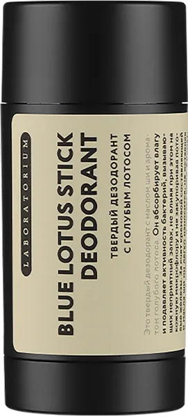 Изображение Дезодорант шар женский Лабораториум голубой лотос Лабораториум ООО п/у, 40 мл