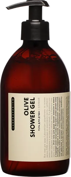 Изображение Гель для душа Лабораториум олива Лабораториум ООО п/у, 500 мл