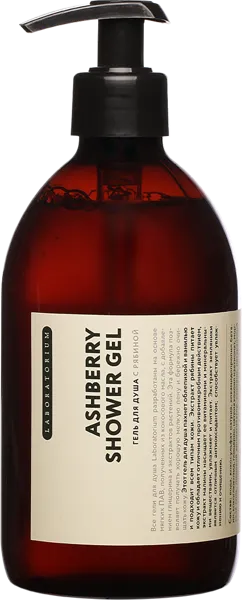 Изображение Гель для душа Лабораториум рябина Лабораториум ООО п/у, 500 мл