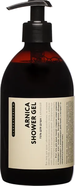 Изображение Гель для душа Лабораториум арника Лабораториум ООО п/у, 500 мл