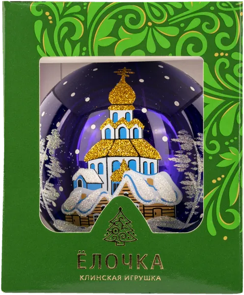 Изображение Шар 4 Шутка стекло Ёлочка С41 Клинская игрушка к/у, 1 шт