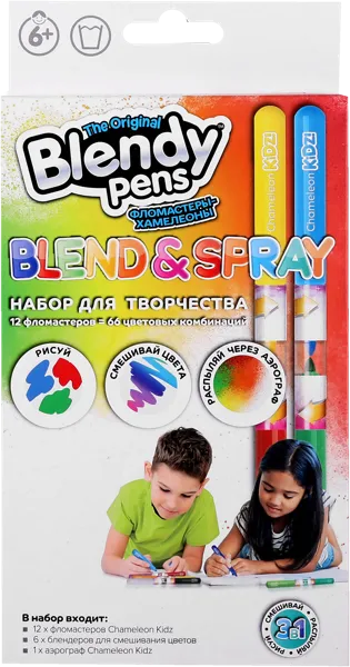 Изображение Фломастеры цветные Бленди Пенс хамелеоны с аэрографом Ренарт Лимитед к/у, 12 шт