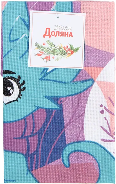 Изображение Полотенце 28*46см для кухни Доляна волшебный год дракон Доляна м/у, 1 шт