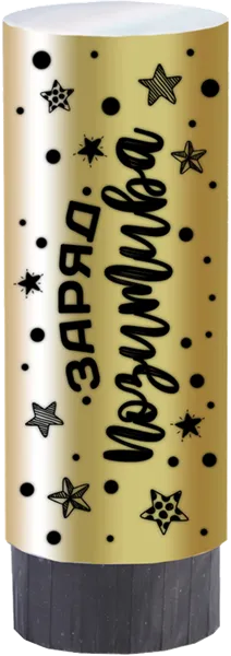 Изображение Хлопушка 11см пружинная Мэджик Тайм золотое конфетти Феникс-Презент , 1 шт