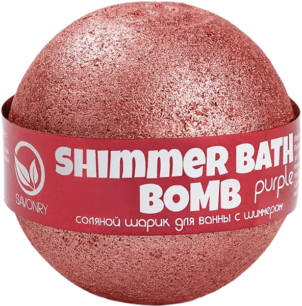 Изображение Гейзер для ванны Савонри пурпурный шиммер Савонри ООО м/у, 145 г