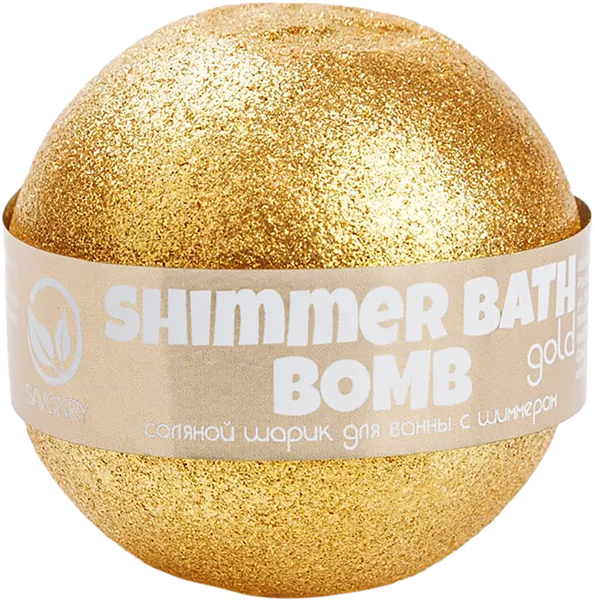 Изображение Гейзер для ванны Савонри золотой шиммер Савонри ООО м/у, 145 г