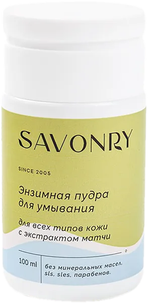 Изображение Пудра очищение для лица Савонри экстракт матчи Савонри ООО п/у, 100 мл