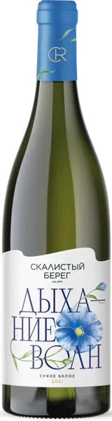 Изображение Вино белое сухое стиль №2 Шардоне Совиньон блан ЗГУ Дыхание волн Скалистый берег с/б, 0,75 л