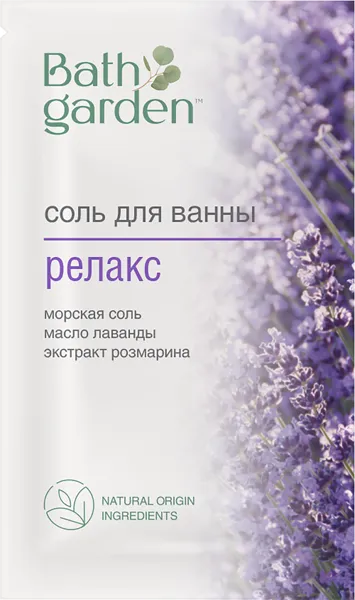 Изображение Соль для ванны Баф гарден релакс ДизайнСоап п/у, 100 г