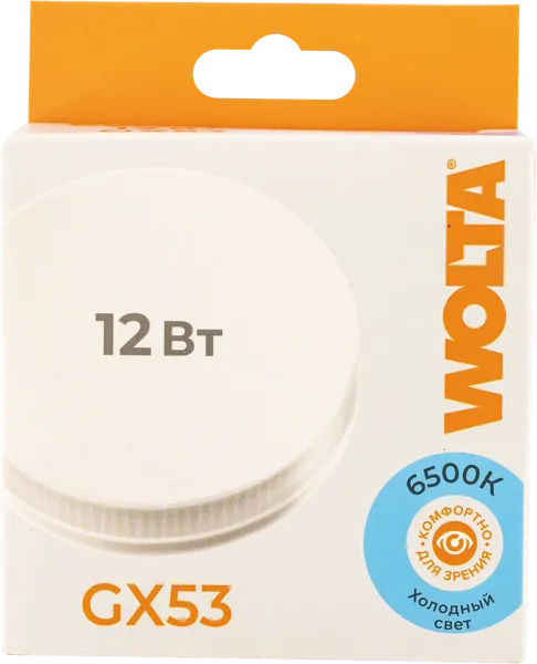 Изображение Лампочка 12Вт GX53 6500К 6K Вольта светодиодная таблетка Вольта к/у, 1 шт