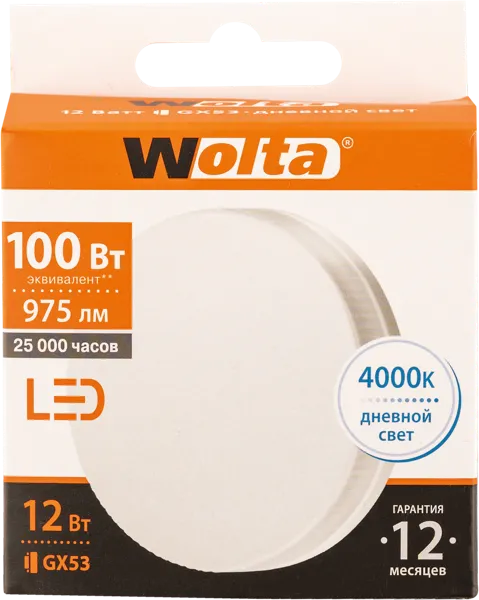 Изображение Лампочка 12Вт GX53 4000К 4K Вольта светодиодная таблетка Вольта к/у, 1 шт