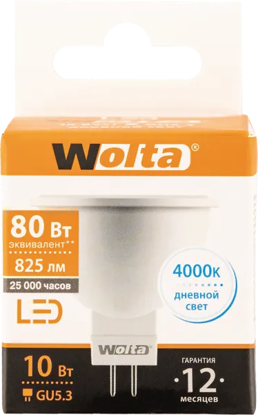 Изображение Лампочка 10Вт GU5.3 4000К Вольта светодиодная Вольта к/у, 1 шт