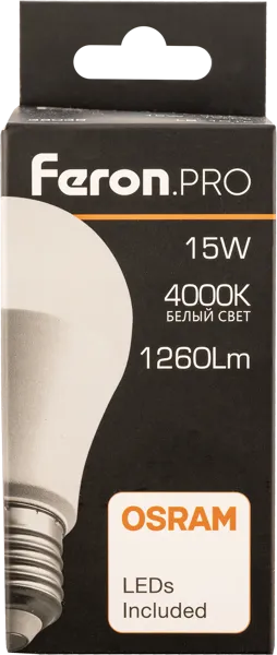 Изображение Лампочка 15Вт Е27 4000К 4К Ферон Про светодиодная матовая Ферон к/у, 1 шт