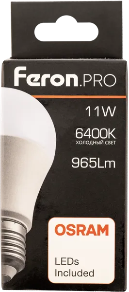 Изображение Лампочка 11Вт Е27 6400К 6К Ферон Про светодиодная матовая Ферон к/у, 1 шт