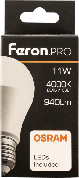 Изображение Лампочка 11Вт Е27 4000К 4К Ферон Про светодиодная матовая Ферон к/у, 1 шт