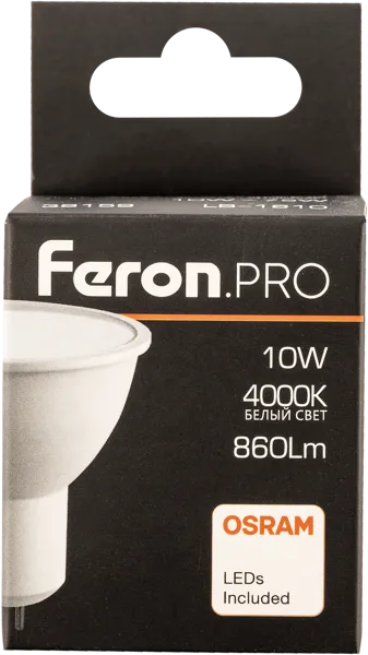 Изображение Лампочка 10Вт GU5.3 4000К 4К Ферон Про светодиодная матовая Ферон к/у, 1 шт