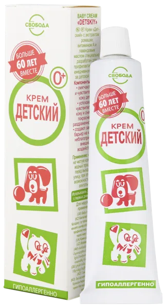 Изображение Крем детский Свобода Свобода к/у, 40 мл