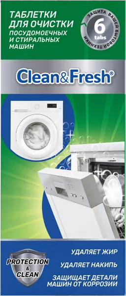 Изображение Таблетки для ПММ Клин энд фреш очиститель Рустабэкспорт к/у, 6 шт