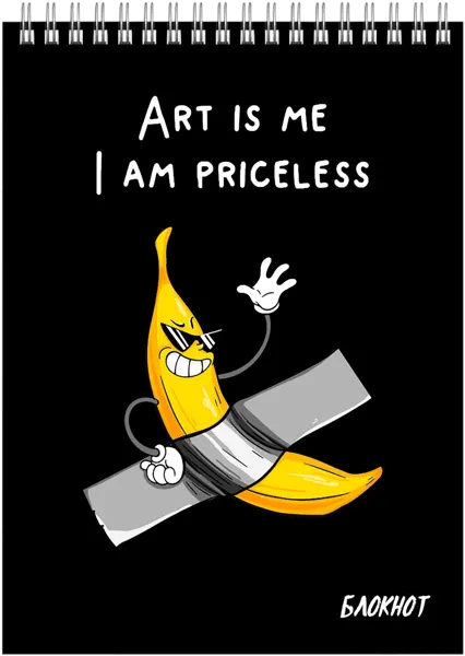 Изображение Блокнот 40л клетка Феникс+ А7 банан Феникс+ , 1 шт