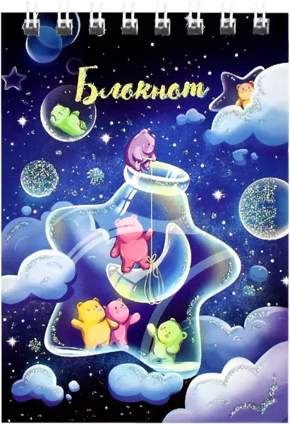 Изображение Блокнот 40л клетка Феникс+ А7 ночное приключение Феникс+ , 1 шт