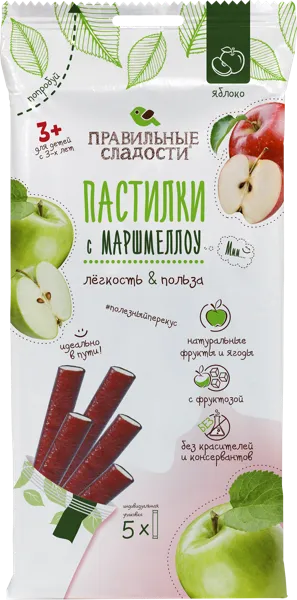 Изображение Пастила с 3 лет Правильные сладости яблоко с маршмеллоу Пермская КФ м/у, 55 г